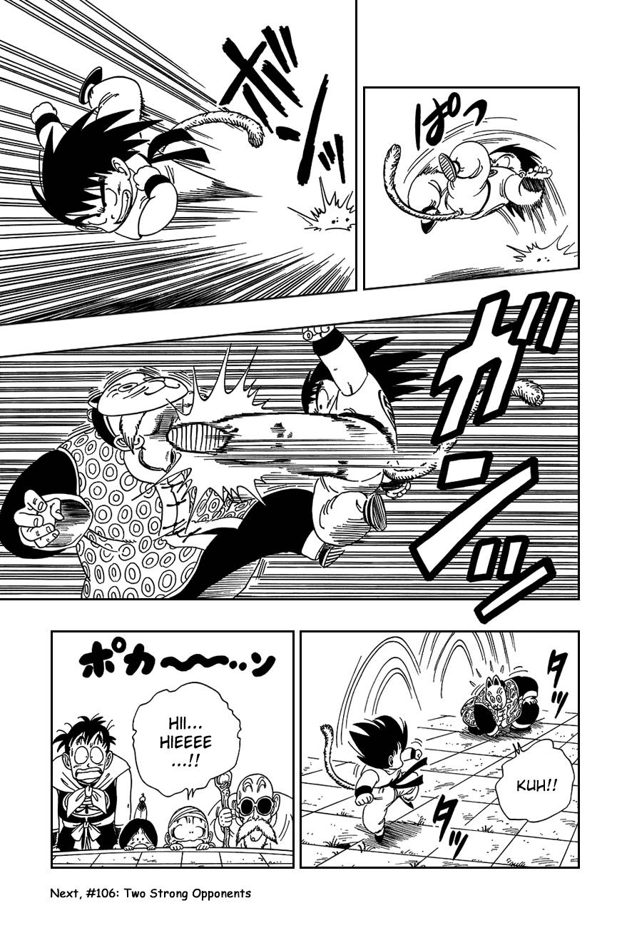 Dragon Ball Chapter 105 19